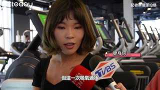 曾停業190天！北京健身房「走過寒冬」業績回溫　高薪聘台灣教練