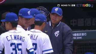 20230226 WBC熱身賽 古巴 VS. 富邦悍將 1局上半