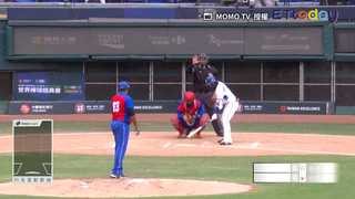20230226 WBC熱身賽 古巴 VS. 富邦悍將 1局下半