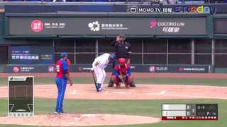 20230226 WBC熱身賽 古巴 VS. 富邦悍將 2局下半