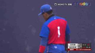 20230226 WBC熱身賽 古巴 VS. 富邦悍將 4局下半