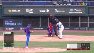20230226 WBC熱身賽 古巴 VS. 富邦悍將 5局下半