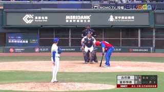 20230226 WBC熱身賽 古巴 VS. 富邦悍將 9局上半