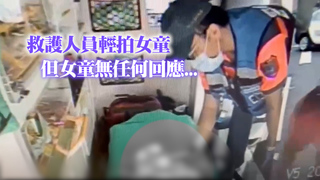 母女過馬路遭孕婦駕車撞　3歲童倒地搶救不治...