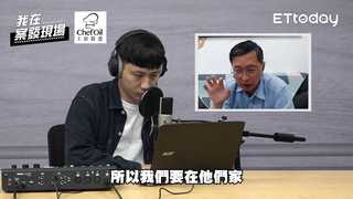 《我在案發現場》精華／不倫戀導致悲劇，小三想扶正卻遭外遇男狠殺埋屍約會處