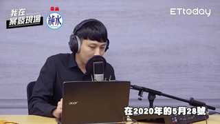《我在案發現場》精華／雲林詭異自家外車禍 竟是親人欠債共謀買兇設局