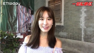 20170517一起窺網紅-Apple黃暐婷的澳門之夜