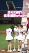 #李多慧 kokain教學 #筠熹 #十元 有樣學樣XD