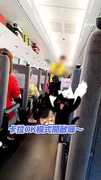 台鐵上歡唱卡拉OK　自強號秒變遊覽車