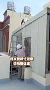 #柯文哲媽媽 自拆老家違建 嘆：他們是官，我們是民