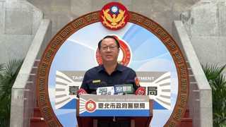 開賓利正妹警出事了！幫詐團男友查個資被收押　遭免職汰除