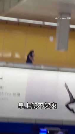 【快速綁髮】趕上班時的好夥伴！