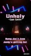 山姆史密斯來台開唱《Unholy》