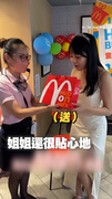幫27小壽星在麥當勞辦生日趴！