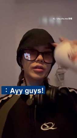 【呀～bro】模仿國外回台嘻哈boy 中英夾雜+冰美式