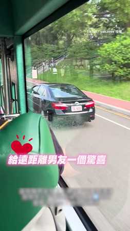 【遠距離】女友跨342km給驚喜　男友轉頭不敢相信直接嚇傻