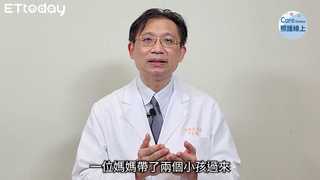 避免近視度數暴衝，近視控制方案解析-吳佩昌醫師
