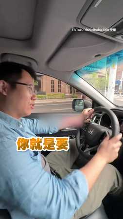 汽車發動要暖車嗎？ 他：順順的開不要怠速！