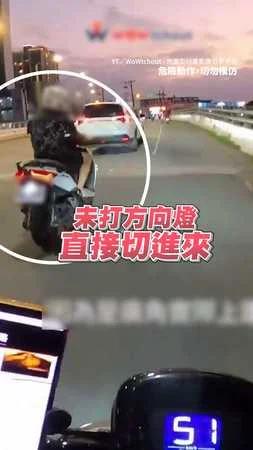 刺青男被按喇叭停紅燈理論 見對方「包手」秒道歉：拍謝啦