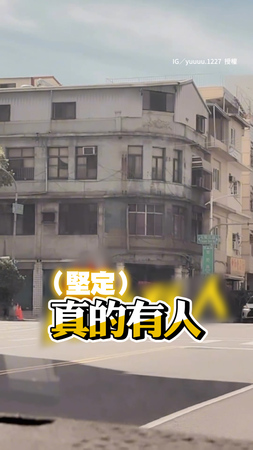 敏感小孩堅定看到人  媽媽超怕：哪裡有啦