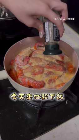 【蒜香奶油泰國蝦】香濃口感超下飯！