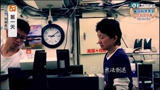 畢業歌＿台北明倫高中