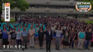 畢業歌＿台南南光高中