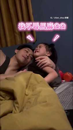 妹妹扯項鍊不珍惜被媽轉送　#米克斯 戴禮物一臉無辜聽哭聲