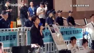 黃珊珊發表演說