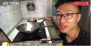 20170706一起窺網紅-黃大謙的創意料理小廚房
