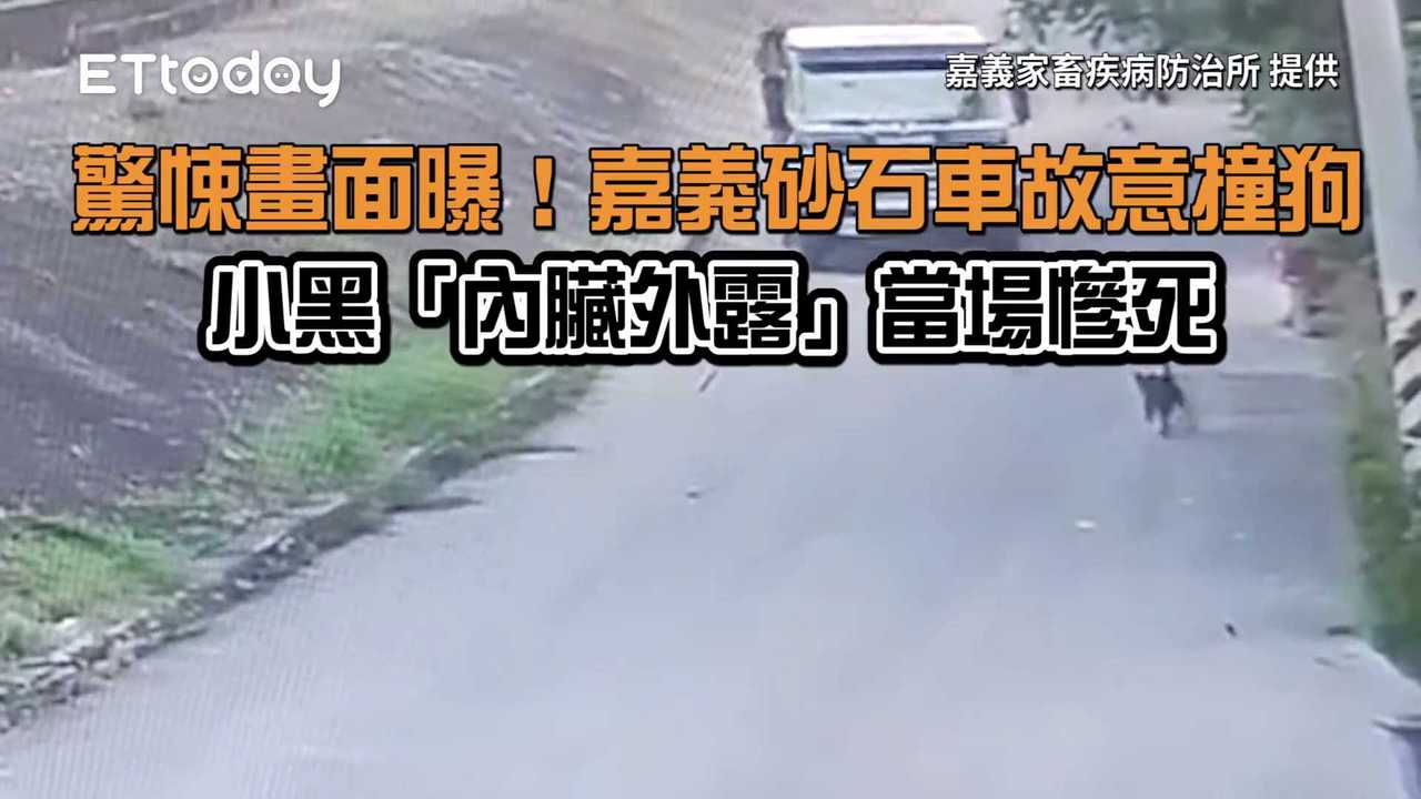 [問卦] 現在台灣開砂石車是不是無敵了