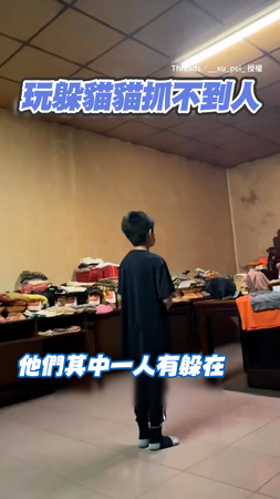 【躲貓貓抓不到人怎麼辦】弟弟竟擲筊出動神明幫忙找XD