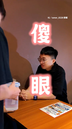 【老闆的話使命必達】服務生見客人吵架潑水...趕緊幫倒水