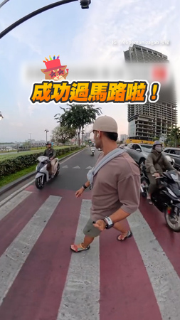 體驗越南無號誌過馬路！抓好時機才出發過程超驚險