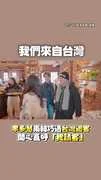 李多慧南韓巧遇台灣遊客　開心直呼「我請客」
