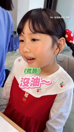 【少女的煩惱】朋友跟別人玩沒揪紅豆妹吃醋　邊分享還邊害羞XD