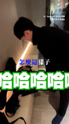 【忘琴的男人】練完團轉身就走...琴就默默被遺留在現場XD