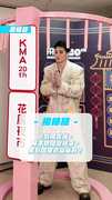 黃偉晉 ✿  KKBOX 風雲榜後台花絮／偉晉最難忘的演唱會是這場！快問快答必須看!