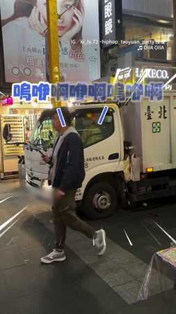 【迷因垃圾車】 西門町垃圾車太潮了！竟然播迷因貓OIIA OIIA當主題曲