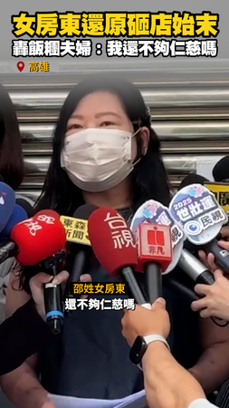 熟悉的《少年特攻隊》回來了！5566組外景節目「3缺1」 | ETtoday