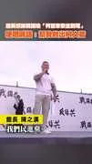 館長感謝韓國瑜「柯爸家祭坐到尾」　哽咽喊話：幫我救出柯文哲