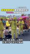 母抱癲癇愛女跪求媽祖庇佑！　「粉紅超跑」急煞賜福畫面曝