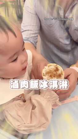 【飯就要這樣吃】阿嬤出大招！不愛吃飯的寶寶直嗑2份