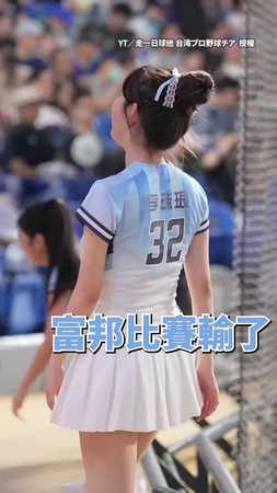 【珠珠寶貝不甘心】李珠珢見球隊比賽輸了　1分之差腿軟跪地超難過