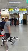 10分鐘快閃+狂簽和解書！　黃子佼持不雅片案二審出庭