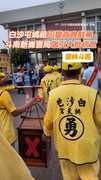 #白沙屯媽祖 回鑾首晚駐駕斗南新崙派出所！