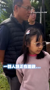 【柴犬大號加油團】一群人狂盯柴柴上廁所　牠尷尬到上不出來XD