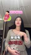 【媽媽都懂】孕婦的孕期飲食進化史　從都不敢吃→大解放狂吃