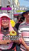 粉紅超跑駛進正德高中！　許效舜、威廉緊跟笑喊：走到走不動為止