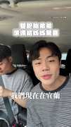 【有洋蔥】雙胞胎弟錄驚喜影片給姊　過世的媽媽也現身祝福